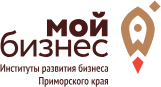 Центр «Мой бизнес» Приморского края